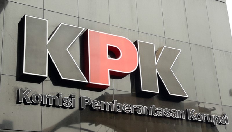 Menakar Penggunaan Kaidah Fiqih dalam Diskursus UU KPK